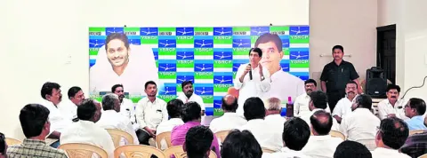 రాష్ట్రంలో అవినీతి, అరాచక పాలన!