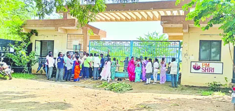 బిడ్డా.. పైలం