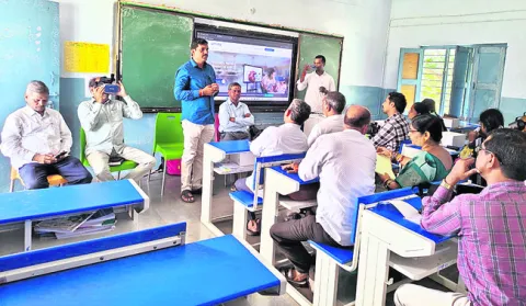 నారాయణపేట