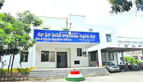 పరిషత్ సంగ్రామం