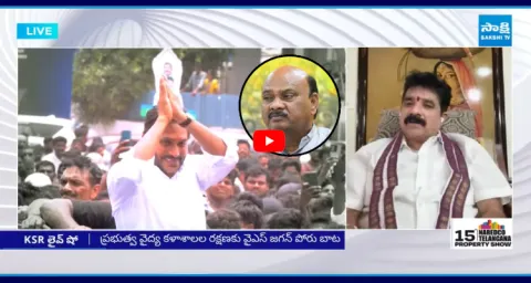 Karanam Dharmasri Counter To Ayyanna Patrudu