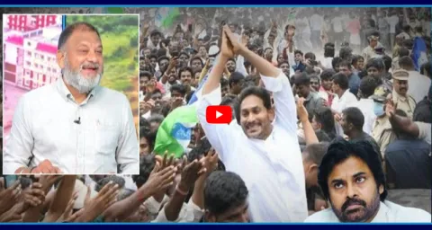 KS Prasad About YS Jagan Narsipatnam Tour