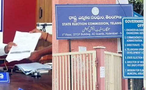 Telangana State Election Commission On Nomination Rules For Local Body Elections