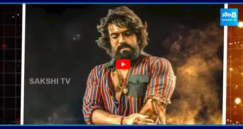 PEDDI Movie Release Rumors