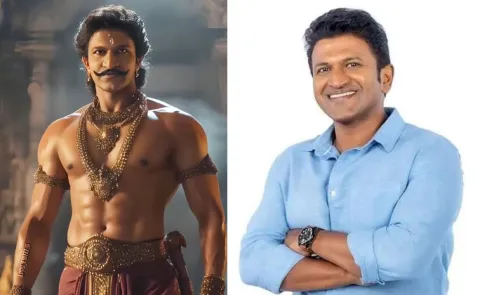 Puneeth Rajkumar Alive With Marigallu Teaser