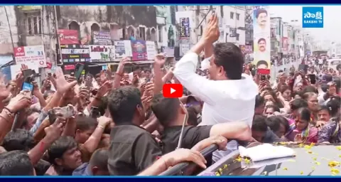YS Jagan New Song 2025