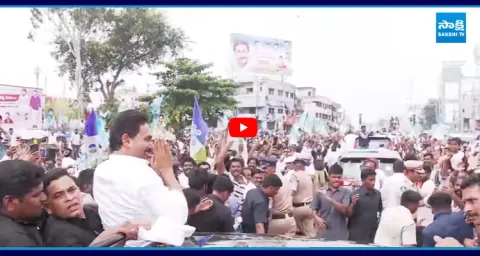 YS Jagan Narsipatnam Tour