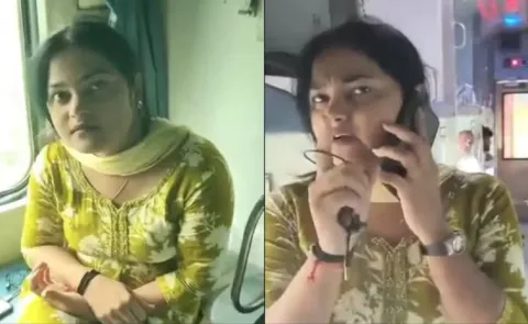 Caught Without Train Ticket Teacher Accuses Checker Of Harassment