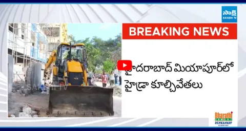 Hydra Demolishing Illegal Constructions In Miyapur 3