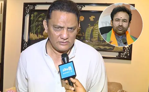 Minister Azharuddin Serious Comments On Kishan Reddy