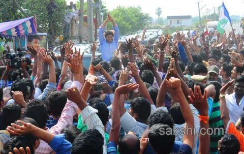 YS Jagan tour in Narasaraopet - Sakshi
