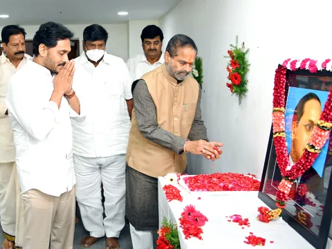 Andhra Pradesh Constitution Day Celebration Andhra Pradesh Assembly - Sakshi