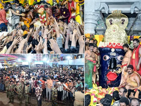Tirupati Gangamma Jatara Festival 2025 Photos