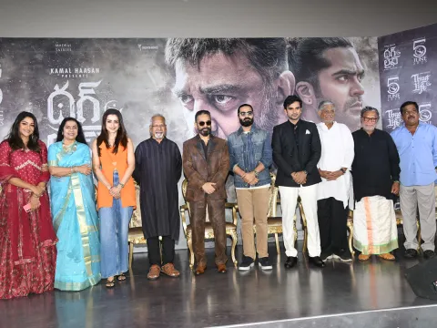 Thug Life Movie Telugu Press Meet at AAA Cinemas Hyderabad