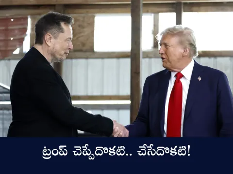 Photo Story: Real Reason Behind Elon Musk Quits Trump Govt5