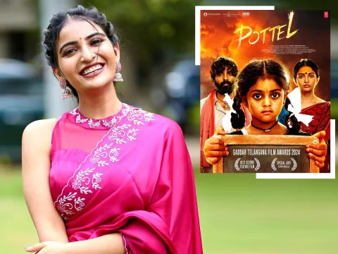 Pottel Movie Actress Ananya Nagalla Win Gaddar Award Photos4