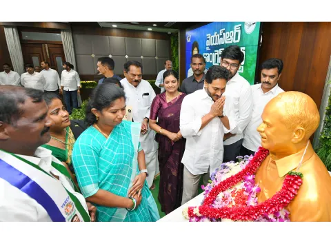 YS Jagan Meeting With Party Leaders At Rajampet,Madakasira Photos1
