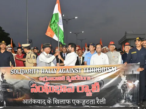 CM Revanth Reddy Participated in Rally Hyderabad1