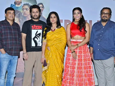 Nithiin Thammudu Movie Trailer Launch Event Photos