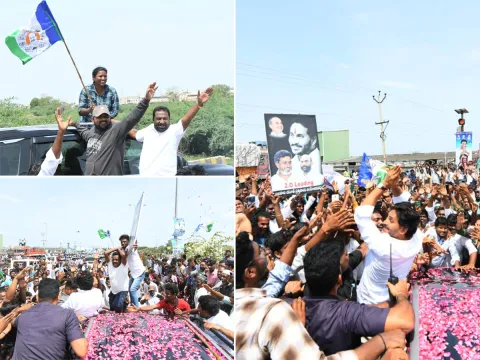 YS Jagan Consoles Nagamalleswara Rao Family Sattenapalli Tour