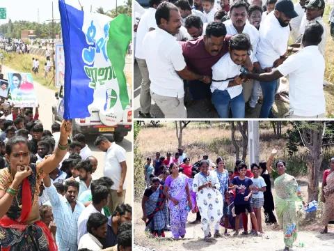 Crowd Rush To YS Jagan Bangarupalyam Tour Photos
