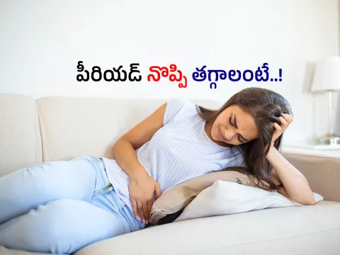 Health Tips in Period Pain