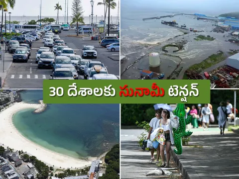 Tsunami hits coast of Japan after massive Russia earthquake