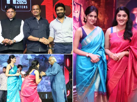 RK Sagar The 100 Pre Release Event Photos3