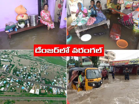 Heavy Rains In Warangal Photos