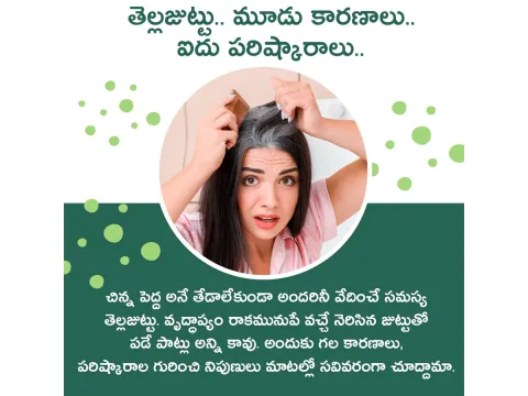 Premature Greying Hair And Experts Said How To Reverse Photos