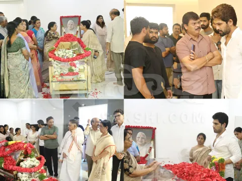 Celebrities Pay Tribute To Allu Aravind Mother Kanakaratnam Photos