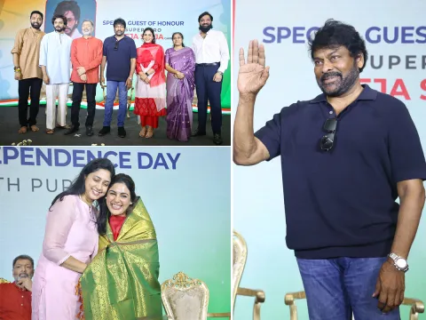 Chiranjeevi : Mega Blood Donation Drive Phoenix Foundation Photos
