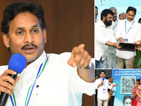 YS Jagan Launches DIGITAL BOOK App for YSRCP Activists Photos