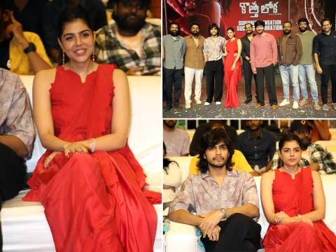 Kalyani Priyadarshan, Dulquer at the success meet of 'Khottha Loka' movie (Photos)