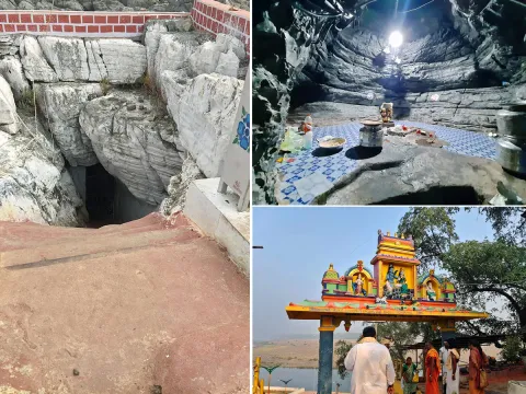 Sri Amaralingeswara Swamy Temple in Daida Bilam Photos