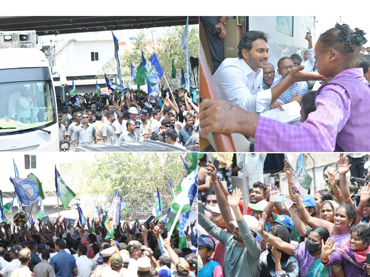 Grand Welcome to CM Jagan Memantha Siddham Bus Yatra at Visakhapatnam Photos - Sakshi