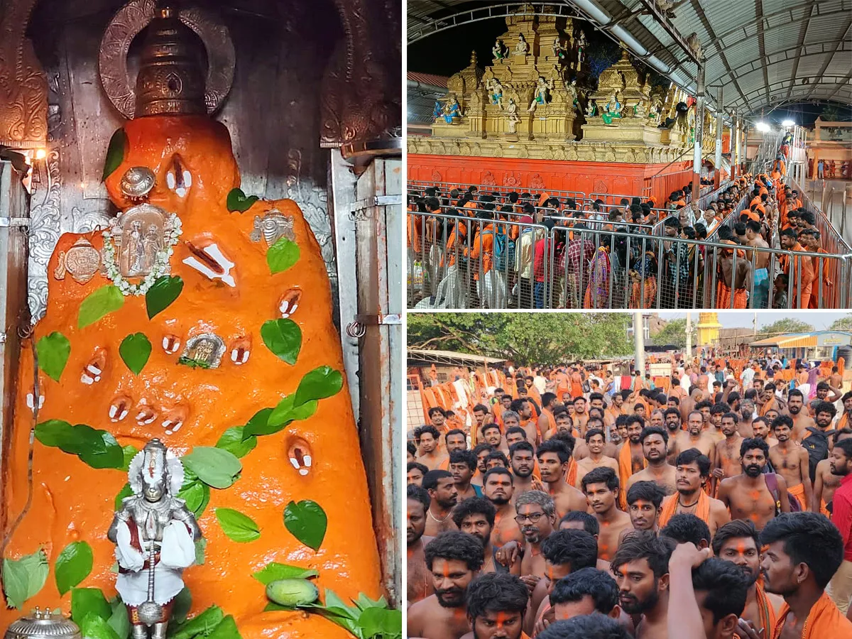 Kondagattu Anjaneya Swamy Temple Photos - Sakshi