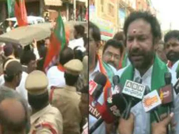 Police Arrests Kishan Reddy || Protests at Khammam Market Yard