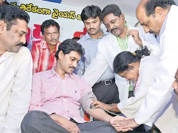 నేటితో ఐదో రోజుకు జగన్ దీక్ష - Sakshi