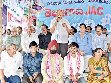 త్వరలో 'చలో హైదరాబాద్': కోదండరాం