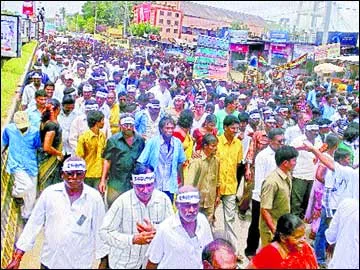 విభజనహోరు - Sakshi