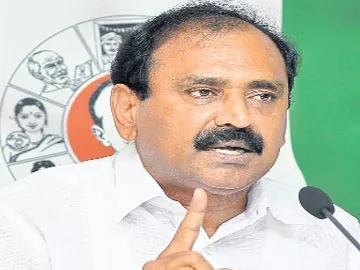 అది అప్రజాస్వామిక గెలుపు - Sakshi