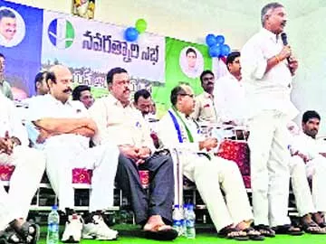 ఇంటింటికీ నవరత్నాల ఫలాలు - Sakshi