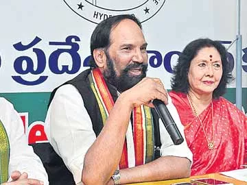 ప్రజాస్వామ్య వ్యవస్థలు విధ్వంసం - Sakshi