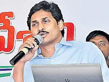 'బాబు, కిరణ్‌లను నిలదీయండి' - Sakshi