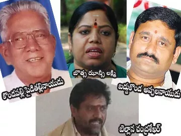 రెండు దశాబ్దాలుగా అదే సెంటిమెంట్! - Sakshi