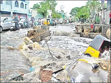 ‘గ్రేటర్’ నిర్లక్ష్యం ఖరీదు రూ.160 కోట్లు