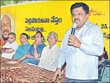 కార్టూనిస్ట్ శేఖర్ పేరిట ఏటా అవార్డులు : ఈటెల