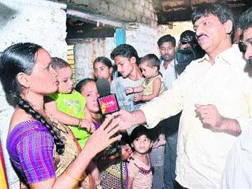 అభయం : పొంగులేటి శ్రీనివాసరెడ్డి - Sakshi