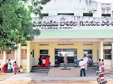 ప్రభుత్వ విద్య ప్రతిభకు నెలవు